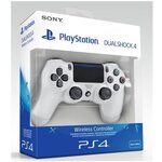 Manette PS4 DualShock 4.0 V2 Blanche/Glacier White - PlayStation Officiel