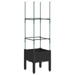 vidaXL Jardinière avec treillis noir 40x40x142 5 cm PP