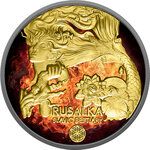 Monnaie en argent 1000 francs g 62.2 (2 oz) millésime 2023 slavic bestiary burning rusalka