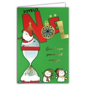 61-5838 Carte Joyeux Noël avec enveloppe blanche 12x17 5cm