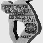 DISCOBOLUS Myron 2 Once Argent Monnaie 10000 Francs Chad 2022