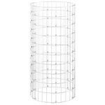 vidaXL Composteur de jardin Ø50x100 cm Acier galvanisé
