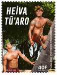 Timbre Polynésie Française - Heiva Tu'Aro - Homme