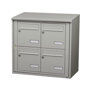 Bloc collectif leabox.com 2x2 grade 3 simple face Extérieur fixation murale Gris agate RAL 7038 finition brillante