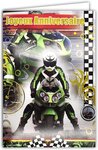 Carte Joyeux Anniversaire Doré Moto Motard Garçon Homme avec Enveloppe 12x17 5cm
