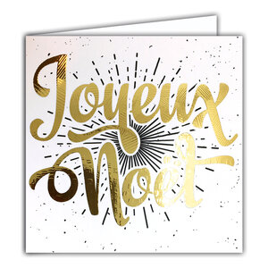 Carte Joyeux Noël avec Enveloppe Blanche 15x15cm