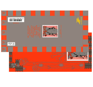 Souvenir - 100 ans d'Art Déco