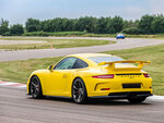 SMARTBOX - Coffret Cadeau Stage de pilotage : 5 tours sur le circuit de Pouilly-en-Auxois en Porsche 991 GT3 -  Sport & Aventure