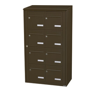 Bloc collectif leabox.com 2x4 grade 3 simple face Extérieur fixation murale Brun Sepia RAL 8014 finition brillante