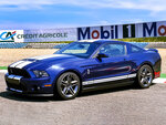 4 tours en mustang shelby et en nissan gtr sur le circuit de trappes près de paris - smartbox - coffret cadeau sport & aventure