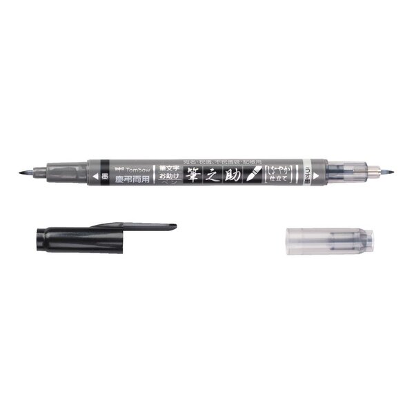 Feutre dessin et calligraphie pointe brush fudenosuke twin x 6 tombow