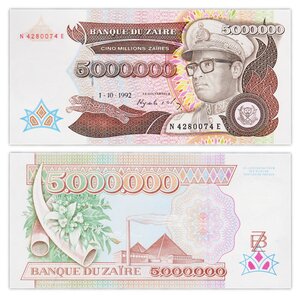 Billet de Collection 5000000 zaires 1992 Zaire - Neuf - P46 - 5.000.000