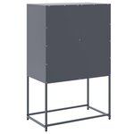 vidaXL Buffet anthracite 68 5x38 5x107 cm acier