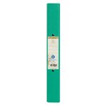Classeur Rembordé Papier 2 Anneaux 30mm Forever - A4 - Vert Foncé - X 10 - Exacompta