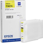 Cartouche d'encre epson t9074 xxl (jaune)