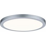 Plafonnier LED Atria rond 22W blanc gradable
