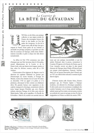 Document philatélique - Bête du Gévaudan