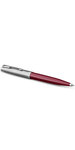 PARKER 51 Stylo Bille  Corps Résine Bordeaux + Capuchon inox poli  Recharge noire pointe moyenne  Coffret cadeau