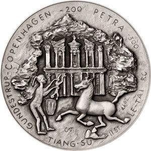 Pièce de monnaie en Argent 2 Dollars g 42 Millésime 2023 Treasures Of Ancient Civilizations PETRA