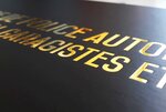 Registre spécial garagistes garages et VO - Livre de police automobile - 100 pages - Qualité premium UTTSCHEID X 3