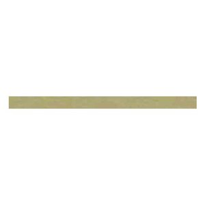 Ramette 500 Feuilles Papier 80g A3 420x297 mm Certifié FSC CARAMEL TROPHÉE