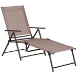 Bain de soleil pliable transat inclinable 5 positions chaise longue grand confort avec accoudoirs dim. 152L x 65l x 100H cm métal époxy textilène sable