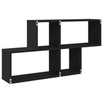 vidaXL Étagère murale noir 100x20x53 cm bois d'ingénierie