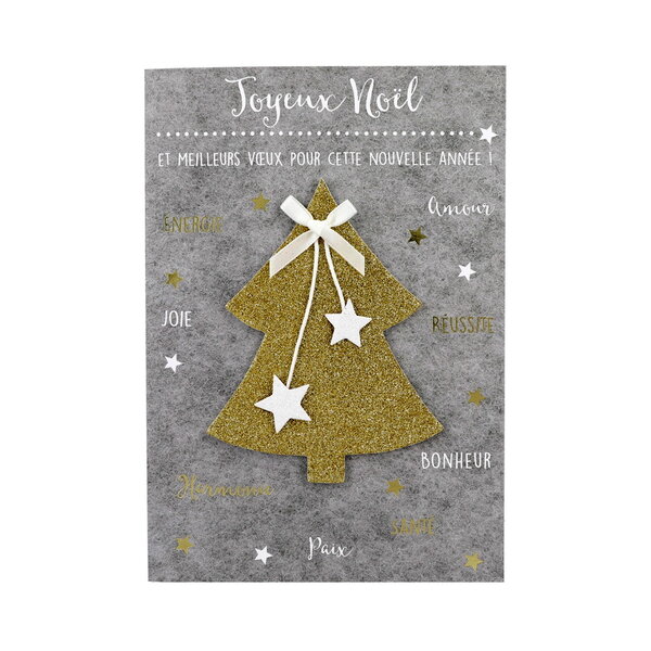 Carte de voeux - fêtes de fin d'année - joyeux noël bonne année amour santé paix