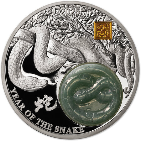 Pièce de monnaie en Argent 25 Francs g 62.2 (2 oz) Millésime 2025 Jade Series SNAKE
