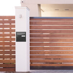 Boîte aux lettres Préface 2 portes noir sablé ral 2100 ms