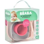 Beaba Service de repas 4 Pièces Silicone Rose et corail