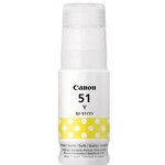 Bouteille d'encre jaune gi-51 y 70ml 4548c001 jaune canon