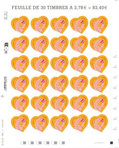 Feuille 30 timbres Coeur - Pierre Hermé Paris - 100g - Lettre verte