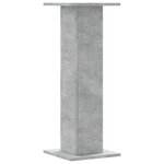 vidaXL Supports pour plantes 2 Pièces gris béton bois d'ingénierie