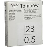 Etui de 12 Mines pour porte-mine pointe calibrée 0 5 mm dureté 2B x 12 TOMBOW