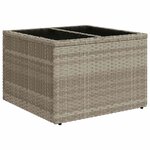 vidaXL Salon de jardin avec coussins 7 Pièces gris clair résine tressée