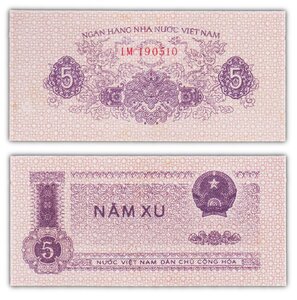 Billet de collection 5 xu 1975 vietnam - neuf - p76b