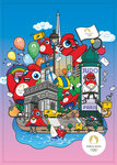 Lot de 5 cartes postales illustrées - Paris 2024