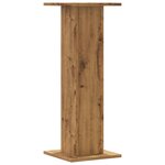 vidaXL Supports pour plantes 2 Pièces chêne artisanal bois d'ingénierie