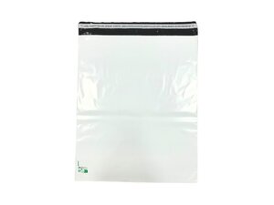 100 Enveloppes plastique opaques VAD/VPC N°2 - 500x600mm