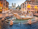 SMARTBOX - Coffret Cadeau Coffret cadeau Saint-Valentin : un séjour romantique à Rome -  Séjour
