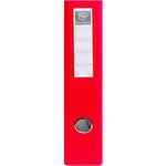Classeur Rembordé Pvc 4 Anneaux En D De 50mm En 3ème De Couverture - A4 Maxi - Rouge - X 10 - Exacompta