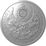 Pièce de monnaie en argent 1 dollar g 31.1 (1 oz) millésime 2023 prehistoric world maiasaura