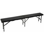 Perel Banc pliable avec motif d'osier Noir FP160R