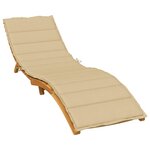 vidaXL Coussin de chaise longue beige mélangé 200x60x4 cm tissu