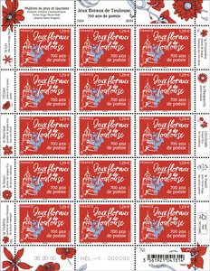 Feuille de 15 timbres - 700 ans de poésie - Jeux Floraux de Toulouse - Lettre verte