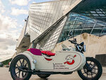 Balade en side-car pour 2 le long des quais fluviaux de lyon - smartbox - coffret cadeau sport & aventure