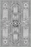 Tapis de salon EDFOU 200 x 300 cm - Gris