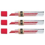 Etui 12 Mines Rouge 0 5 mm pour portemine x 3 PENTEL