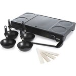 Set gourmet DOMO - 4 personnes - 1000W - DO8712W